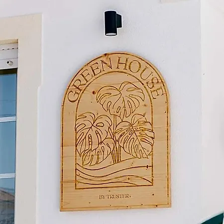 旅馆 House 巴勒尔